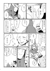サンプル画像 No.2