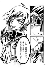 サンプル画像 No.5