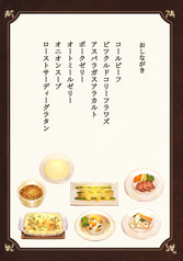 サンプル画像 No.1