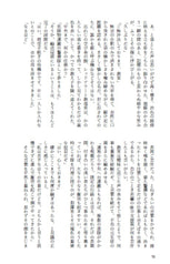 サンプル画像 No.6