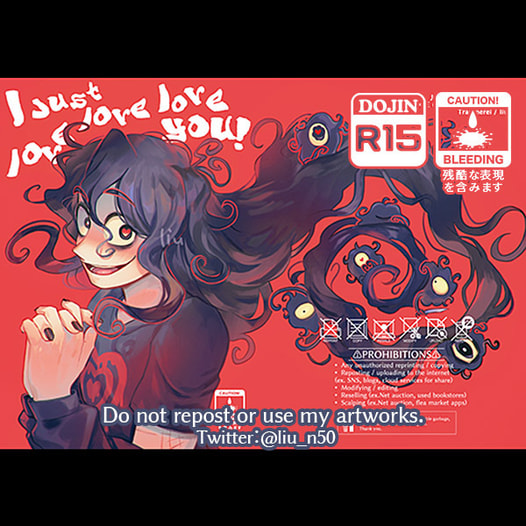 I just love love love you!