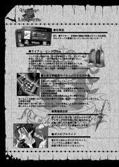 サンプル画像 No.3