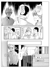 サンプル画像 No.3