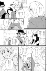 サンプル画像 No.2