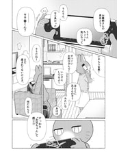 サンプル画像 No.2