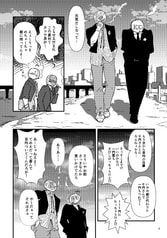 サンプル画像 No.4