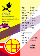サンプル画像 No.1