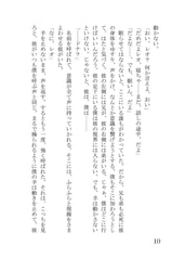 サンプル画像 No.4