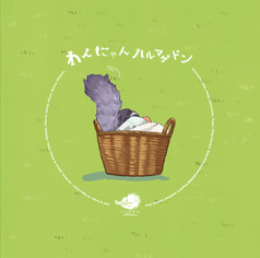 サンプル画像 No.4