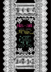 サンプル画像 No.1