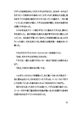 サンプル画像 No.4