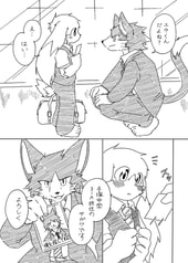 サンプル画像 No.3