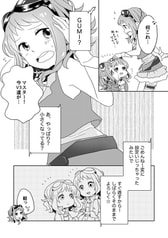 サンプル画像 No.5