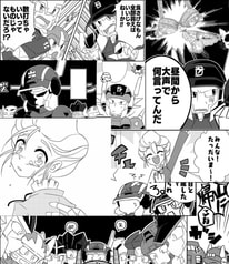 サンプル画像 No.4
