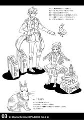 サンプル画像 No.2