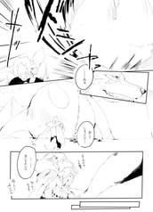 サンプル画像 No.1
