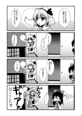 サンプル画像 No.1
