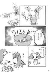 サンプル画像 No.3