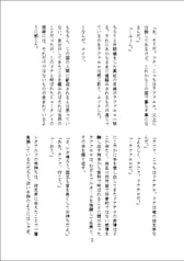 サンプル画像 No.1