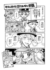 サンプル画像 No.3
