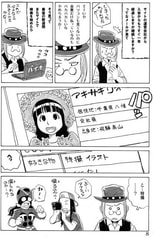 サンプル画像 No.1
