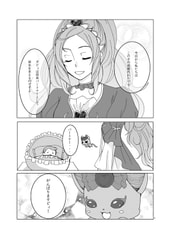 サンプル画像 No.1