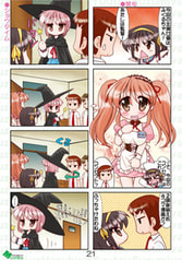 サンプル画像 No.3