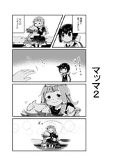 サンプル画像 No.2