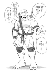 サンプル画像 No.1