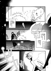 サンプル画像 No.3