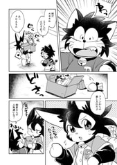 サンプル画像 No.1