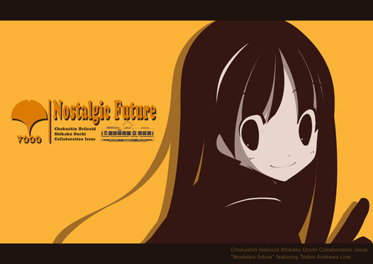 Nostalgic Future