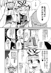 サンプル画像 No.2