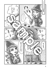 サンプル画像 No.1