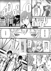 サンプル画像 No.2