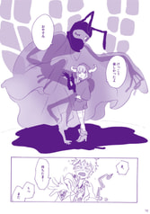サンプル画像 No.2
