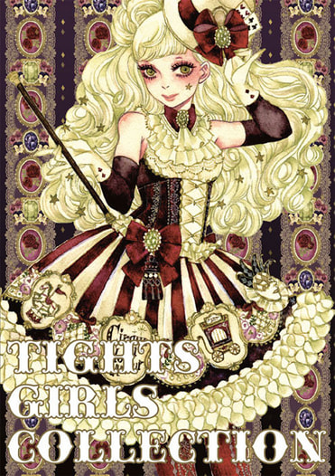 TIGHTS GIRLS COLLECTION