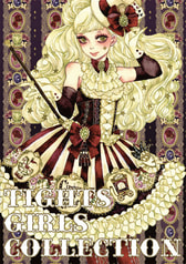 TIGHTS GIRLS COLLECTION