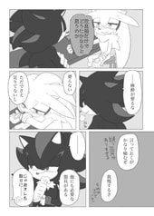 サンプル画像 No.4