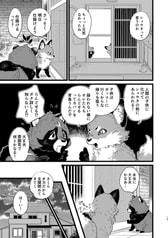 サンプル画像 No.3