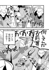 サンプル画像 No.1