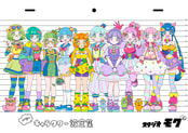 mogのキャラクター設定集