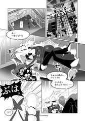 サンプル画像 No.3