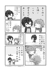 サンプル画像 No.1
