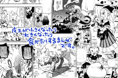 サンプル画像 No.6