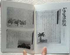 サンプル画像 No.3