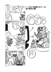 サンプル画像 No.3