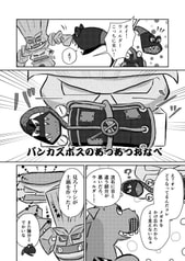 サンプル画像 No.1