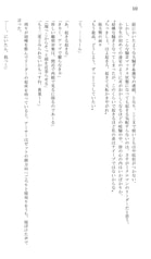 サンプル画像 No.6