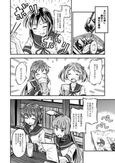 サンプル画像 No.2
